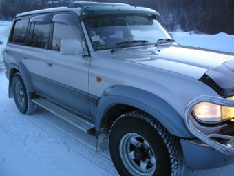 1994 Toyota Land Cruiser