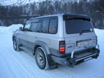 1994 Land Cruiser