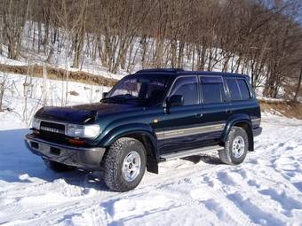 1994 Toyota Land Cruiser