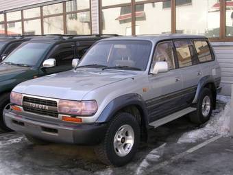 1994 Toyota Land Cruiser