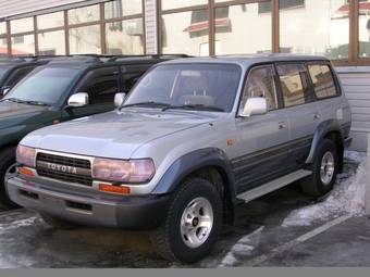 1994 Toyota Land Cruiser