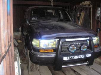 Land Cruiser
