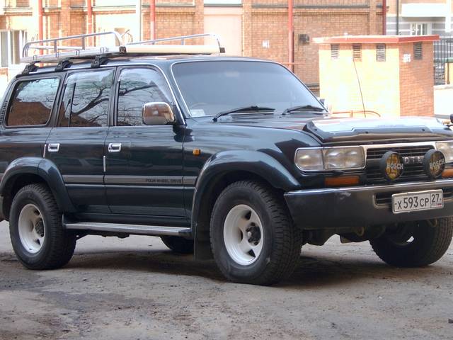 1994 Toyota Land Cruiser