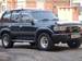 Wallpapers Toyota Land Cruiser