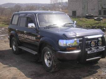 1994 Toyota Land Cruiser