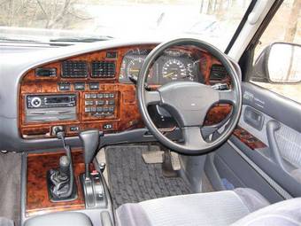 1994 Toyota Land Cruiser