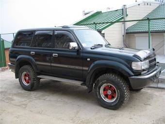 Toyota Land Cruiser