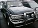Wallpapers Toyota Land Cruiser