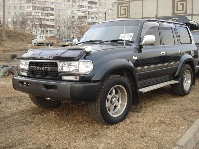 1994 Toyota Land Cruiser