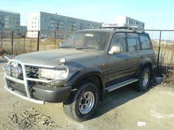 1994 Toyota Land Cruiser