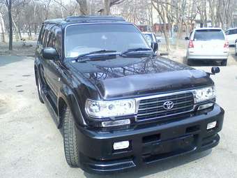 1994 Toyota Land Cruiser