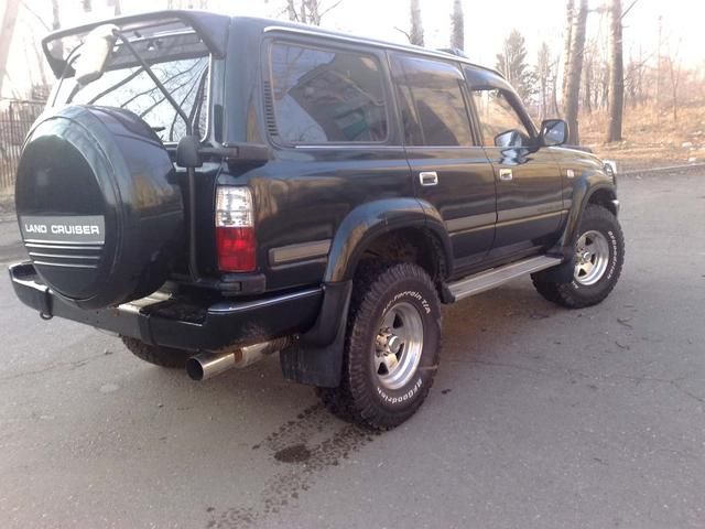 1994 Toyota Land Cruiser