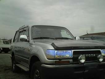 1994 Land Cruiser