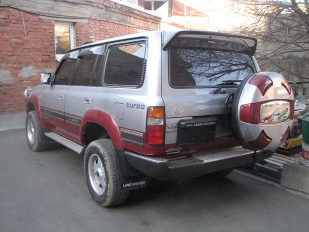 1994 Toyota Land Cruiser