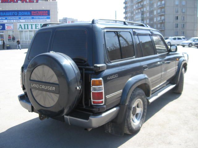 1994 Toyota Land Cruiser