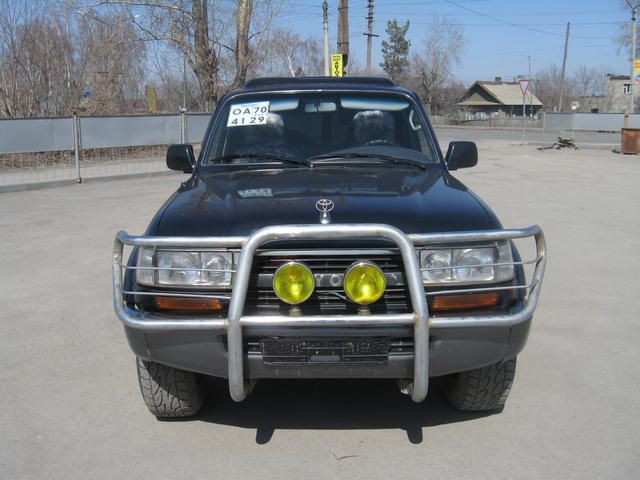 1994 Toyota Land Cruiser