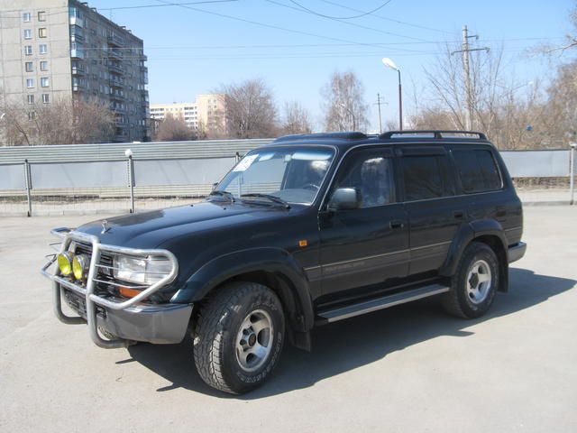 1994 Toyota Land Cruiser