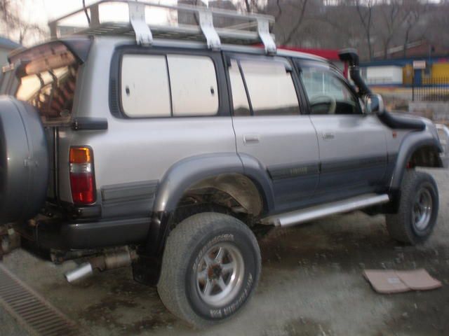 1994 Toyota Land Cruiser