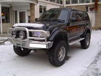 1994 Toyota Land Cruiser