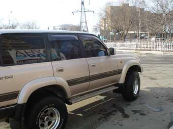 1994 Land Cruiser