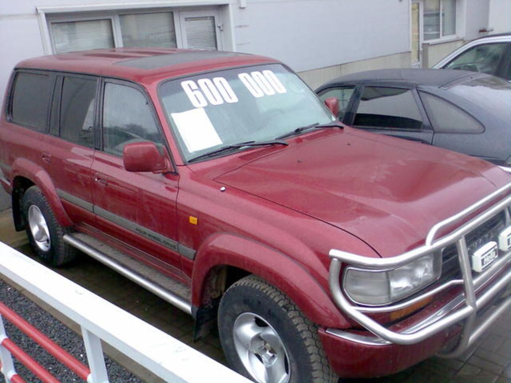 1994 Toyota Land Cruiser