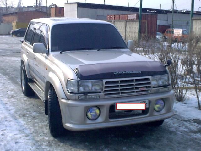 1994 Toyota Land Cruiser