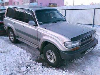 1994 Toyota Land Cruiser