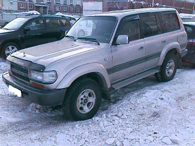 1994 Toyota Land Cruiser