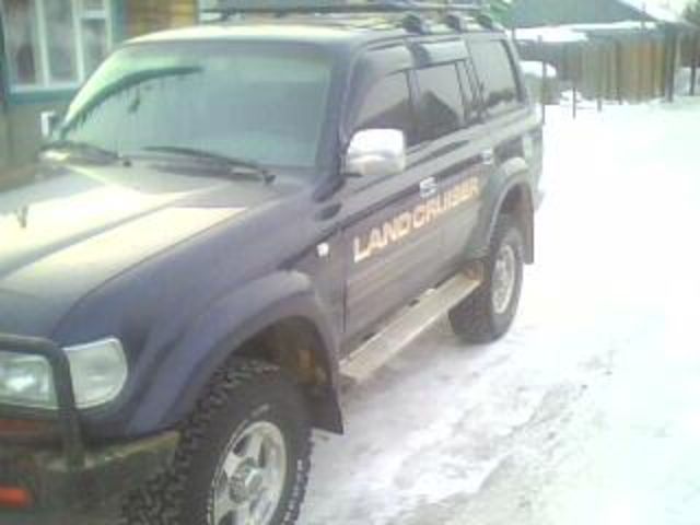 1994 Toyota Land Cruiser