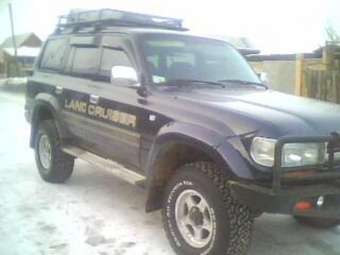 1994 Land Cruiser