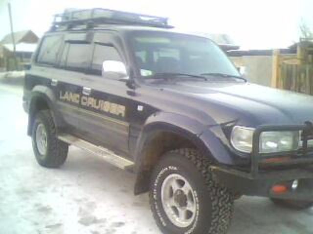 1994 Toyota Land Cruiser