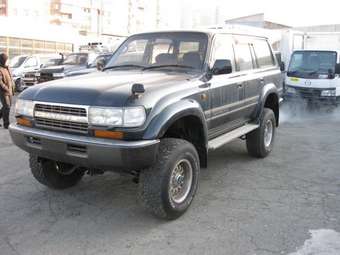 Toyota Land Cruiser