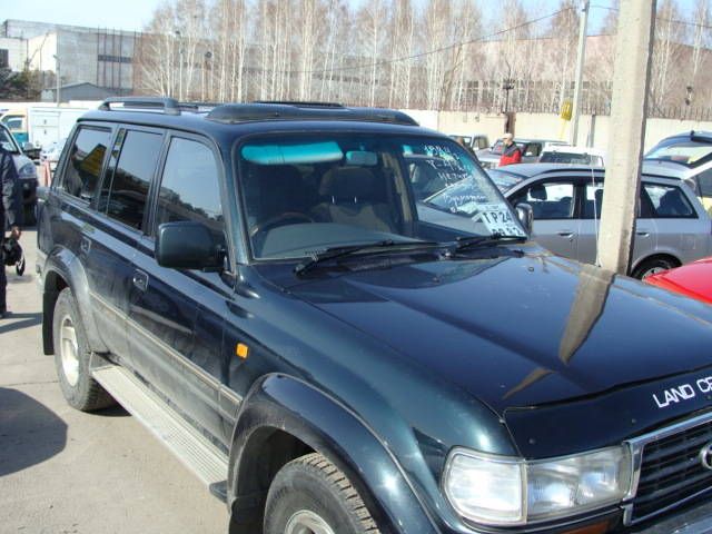 1994 Toyota Land Cruiser