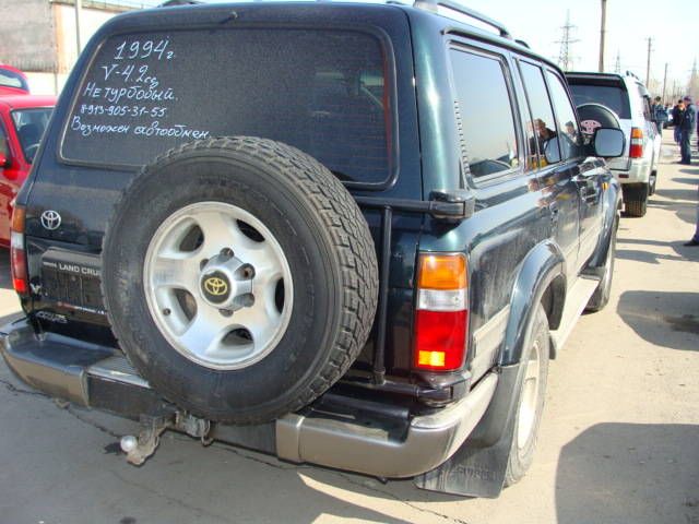 1994 Toyota Land Cruiser