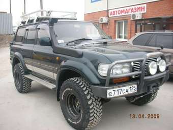 1994 Toyota Land Cruiser