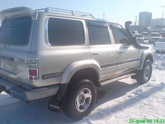 Land Cruiser