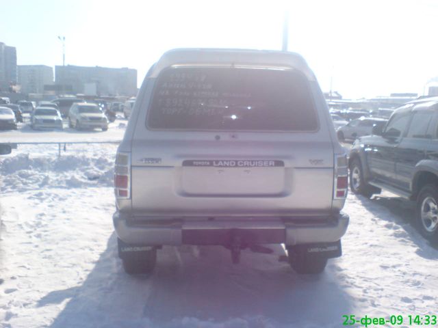 1994 Toyota Land Cruiser