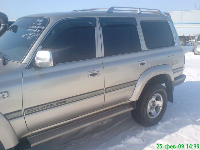 1994 Toyota Land Cruiser
