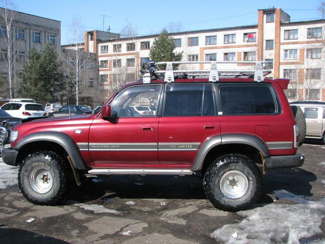 1994 Toyota Land Cruiser