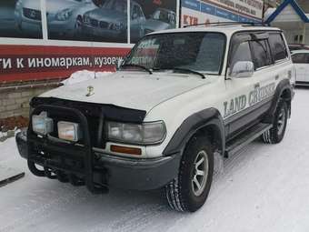 1994 Toyota Land Cruiser