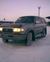 1994 Toyota Land Cruiser