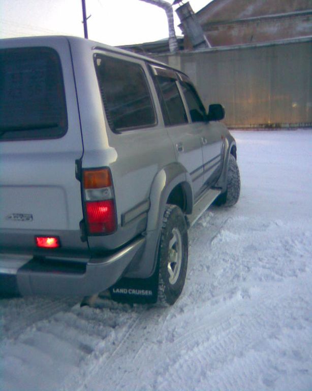 1994 Toyota Land Cruiser