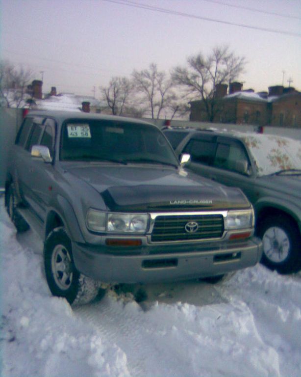 1994 Toyota Land Cruiser