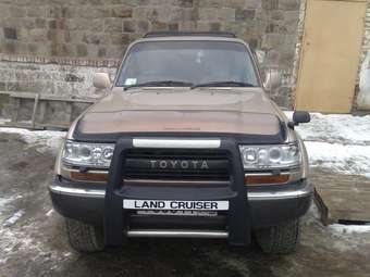 1994 Land Cruiser