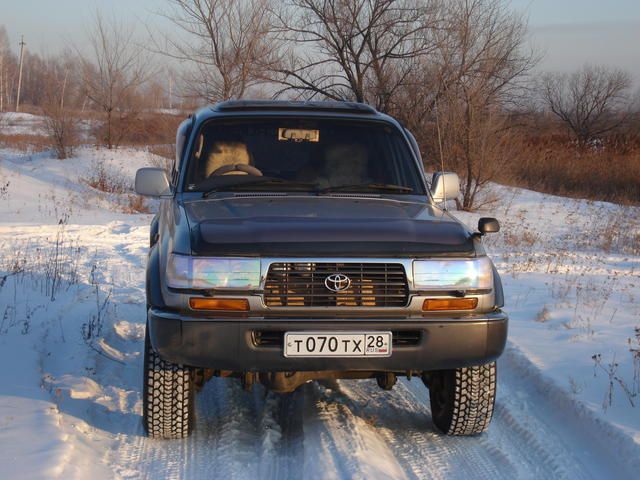 1994 Toyota Land Cruiser
