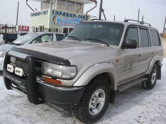 1994 Toyota Land Cruiser