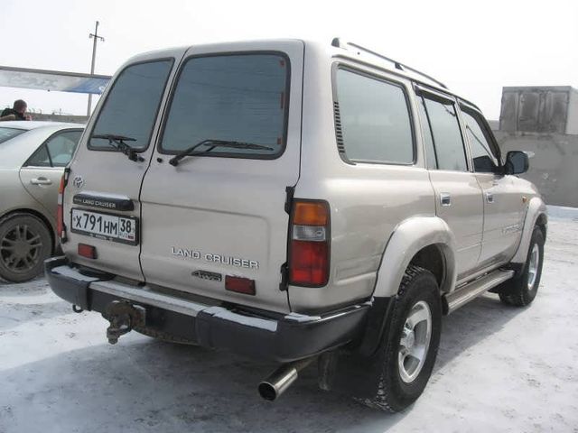 1994 Toyota Land Cruiser