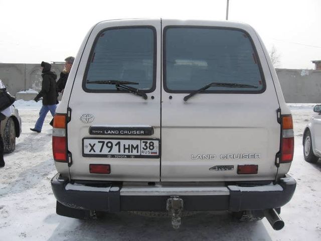 1994 Toyota Land Cruiser