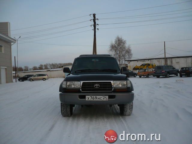 1994 Toyota Land Cruiser