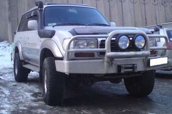 1994 Toyota Land Cruiser